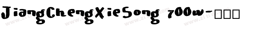 JiangChengXieSong 700w字体转换